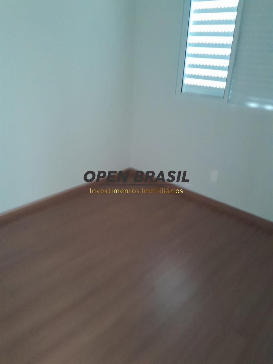 Apartamento, Santa Inês, 3 Quartos, 2 Vagas, 1 Suíte