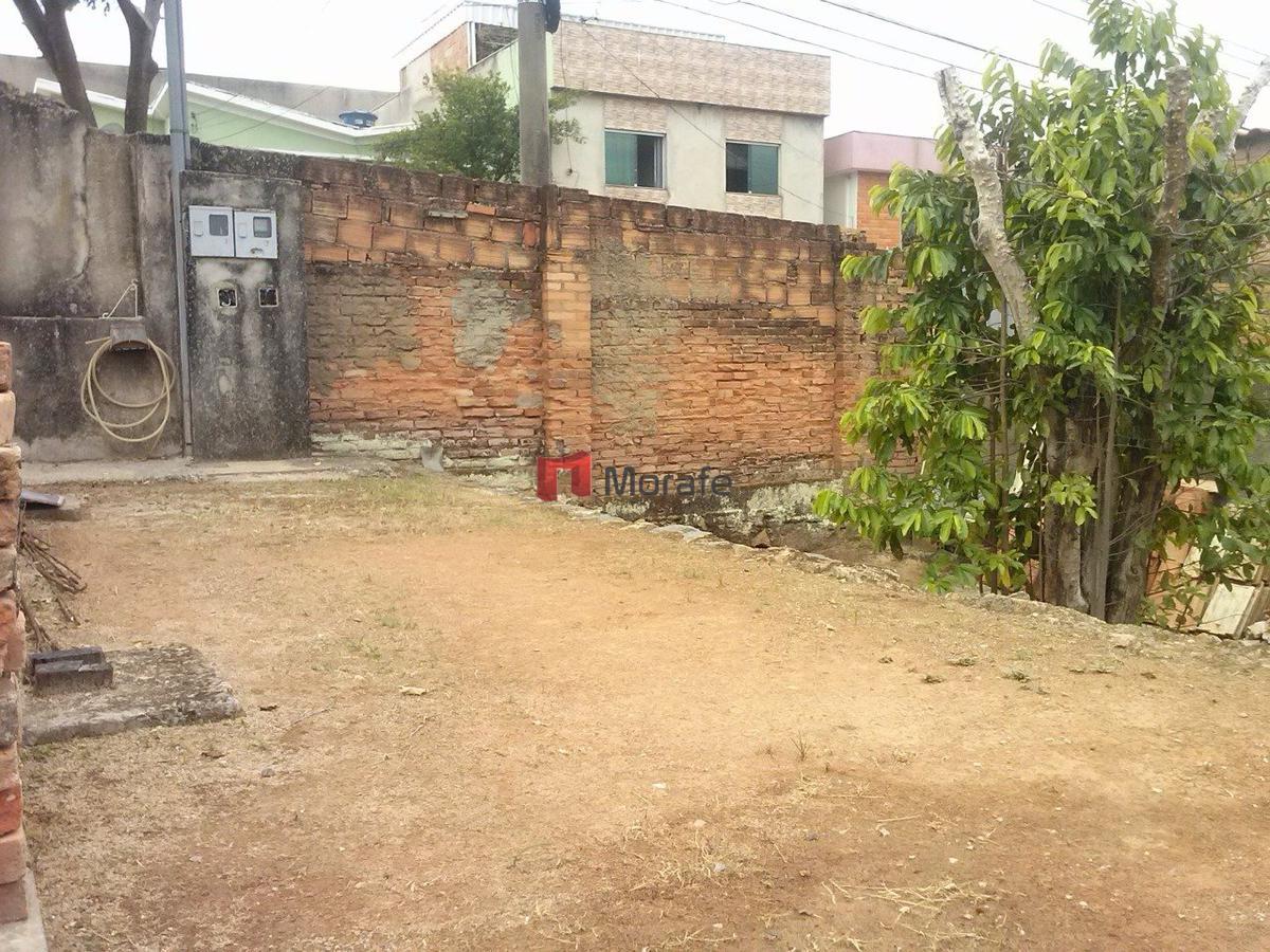 Lote, Santa Cruz, 0 Quarto, 0 Vaga