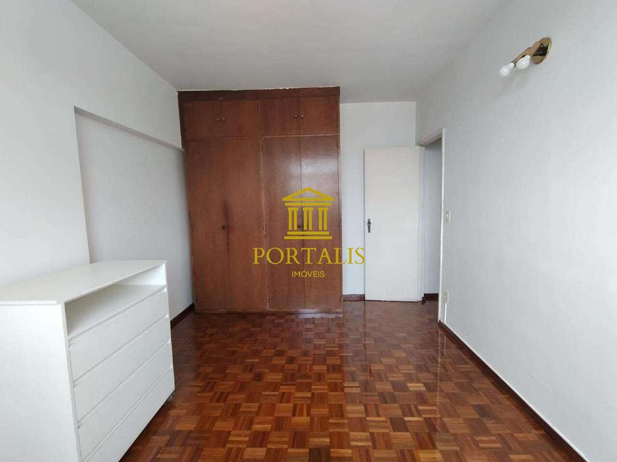 Apartamento, Floresta, 1 Quarto, 0 Vaga