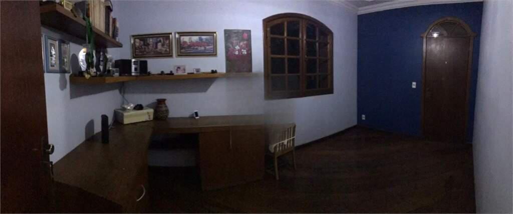 Casa, Santa Amélia, 3 Quartos, 2 Vagas, 1 Suíte