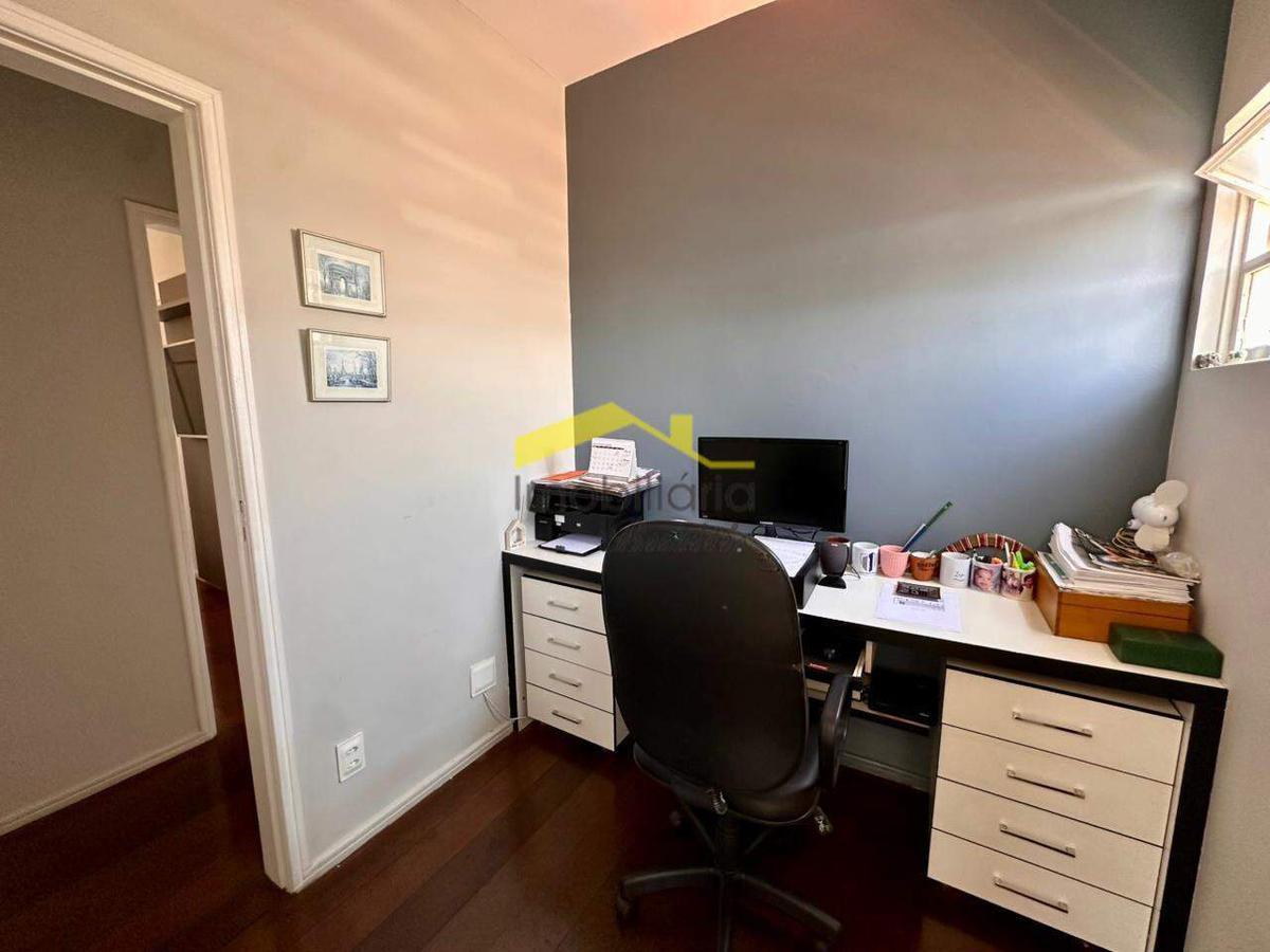 Apartamento, Cidade Nova, 2 Quartos, 1 Vaga, 1 Suíte