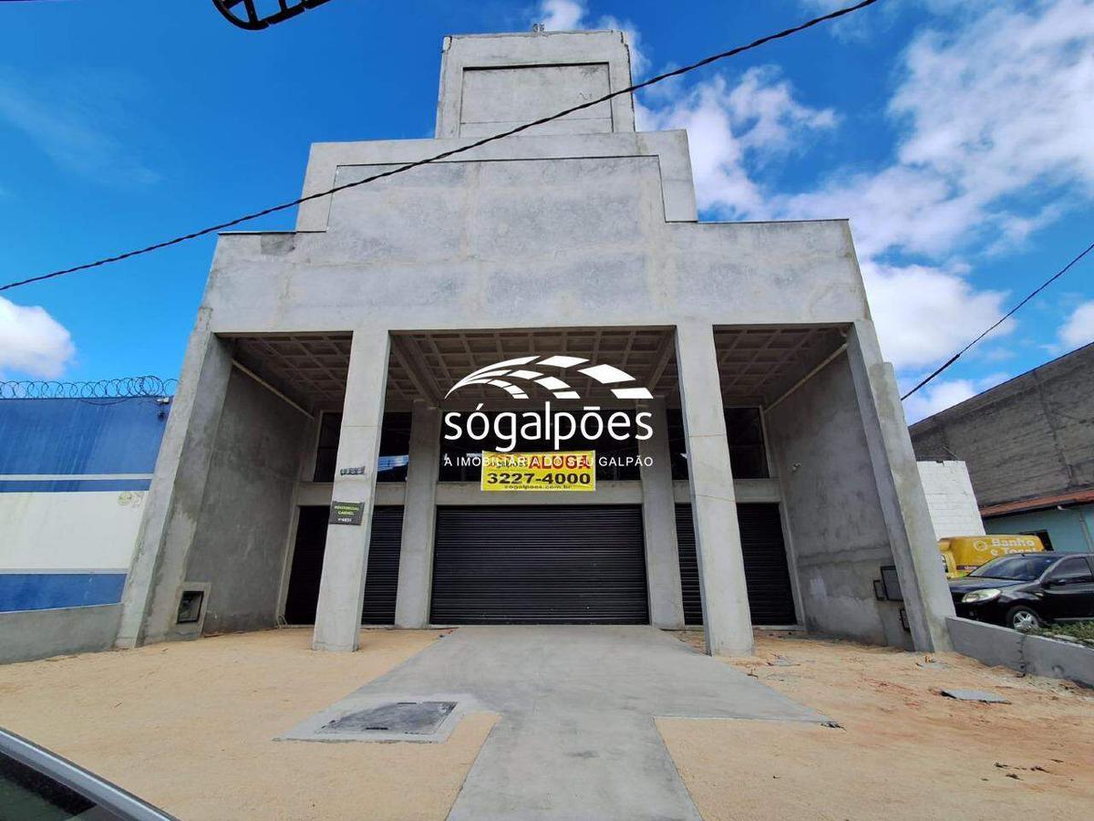 Galpão, Castelo