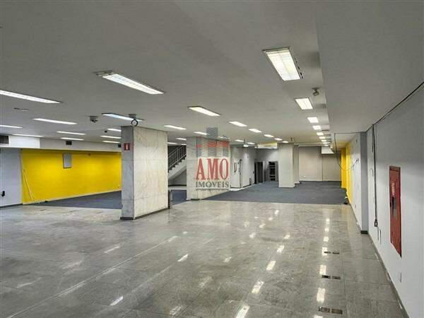 Loja, Centro