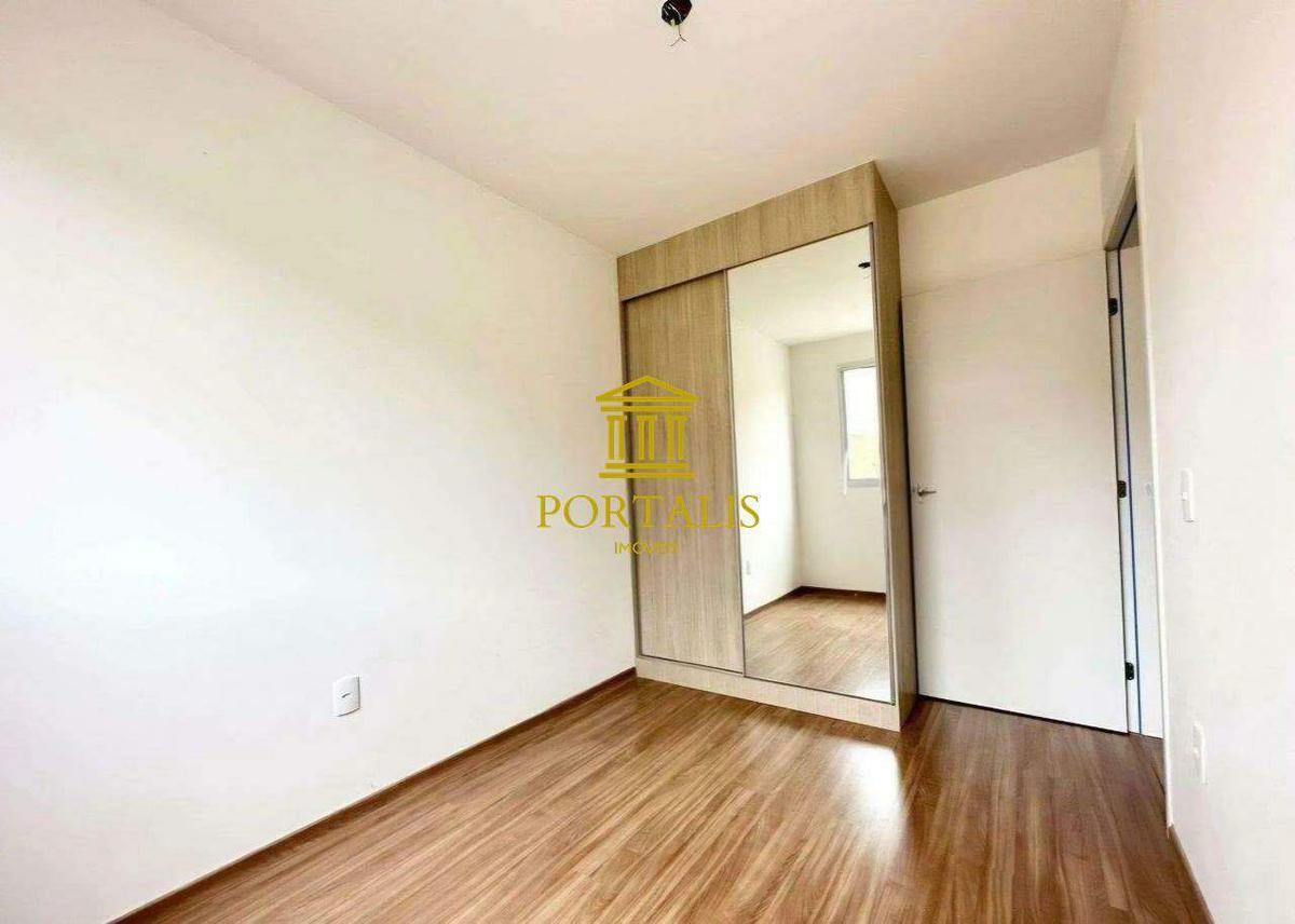Apartamento, Buritis, 2 Quartos, 1 Vaga