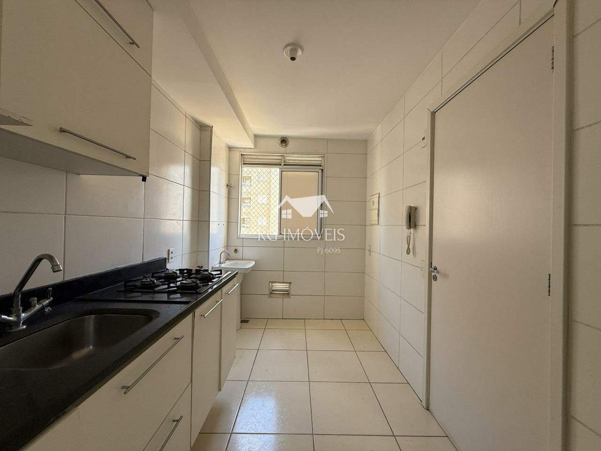 Apartamento, Jk, 2 Quartos, 1 Vaga, 1 Suíte