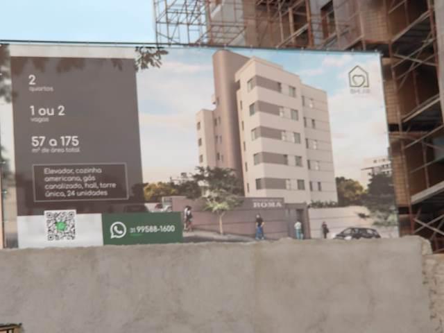 Apartamento, Santa Mônica, 2 Quartos, 1 Vaga, 1 Suíte