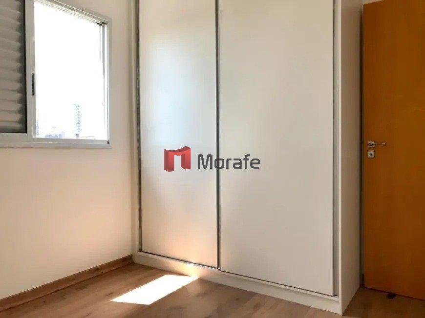 Apartamento, Vila Paris, 3 Quartos, 3 Vagas, 1 Suíte