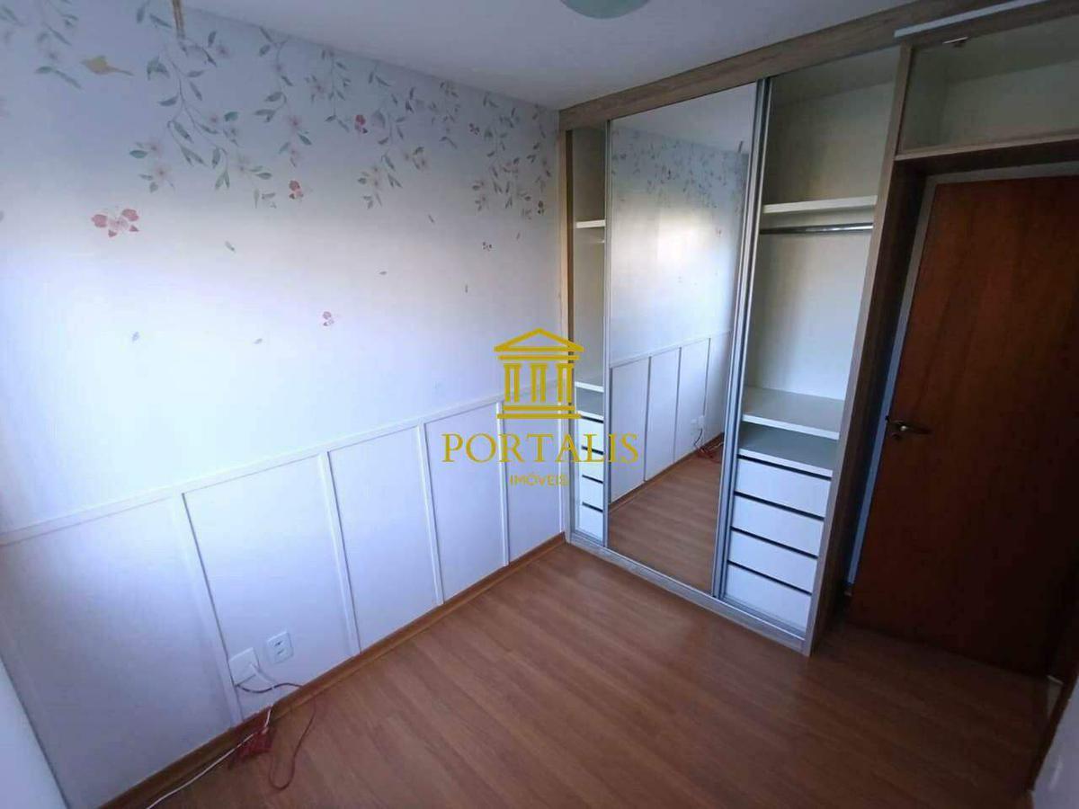 Apartamento, Santo Antônio, 3 Quartos, 2 Vagas, 1 Suíte