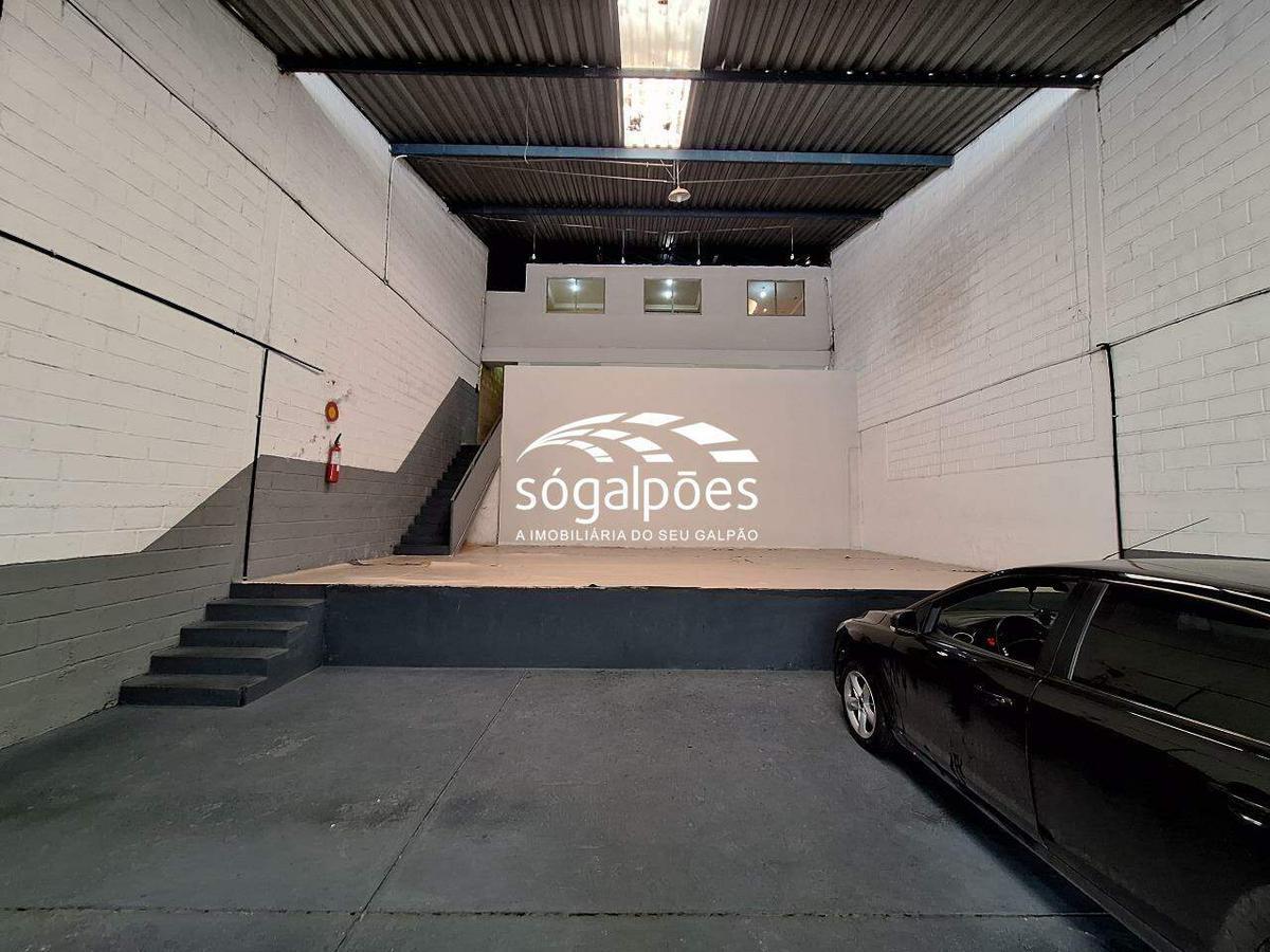 Galpão, Pompéia