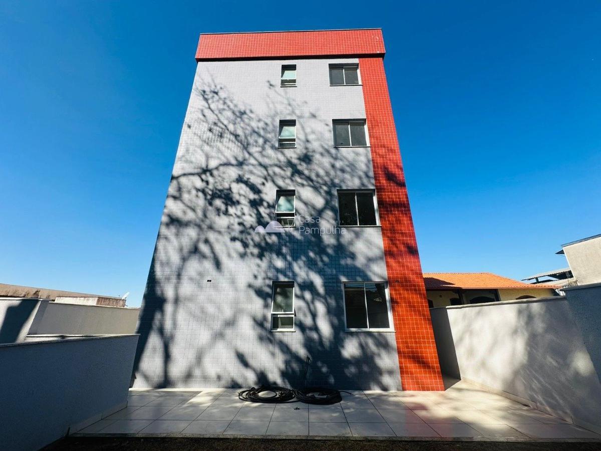 Apartamento, Santa Mônica, 2 Quartos, 2 Vagas