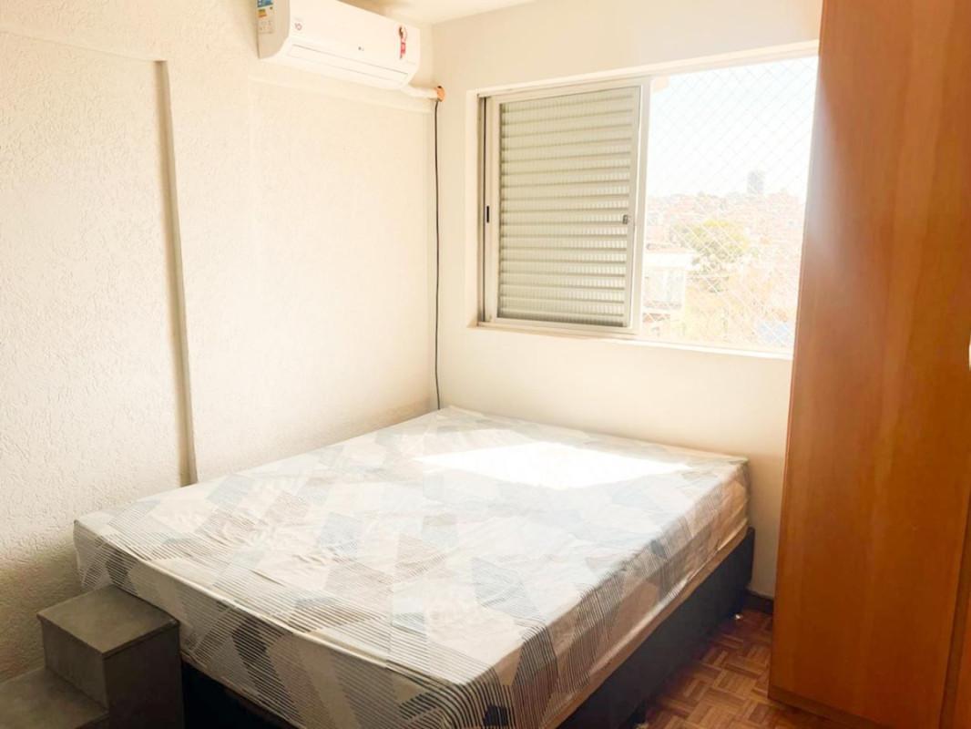Apartamento, Jardim América, 2 Quartos, 2 Vagas, 1 Suíte