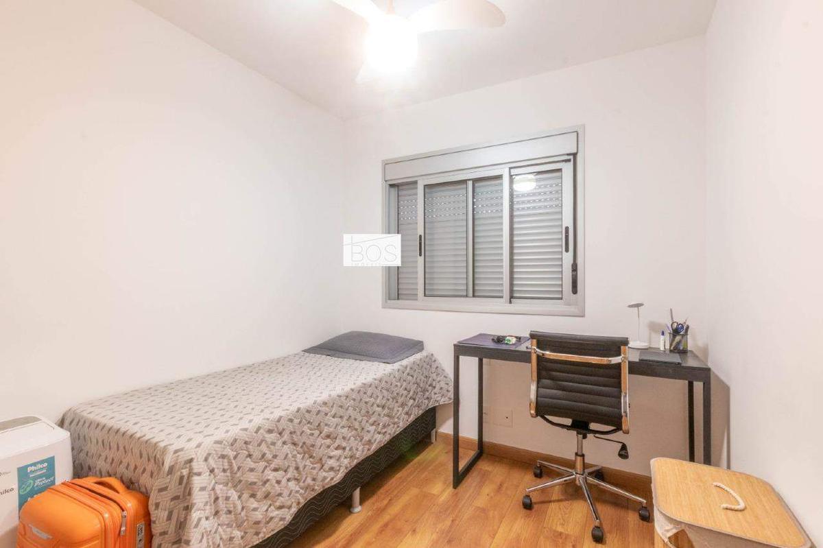 Apartamento, Boa Viagem, 2 Quartos, 2 Vagas, 1 Suíte