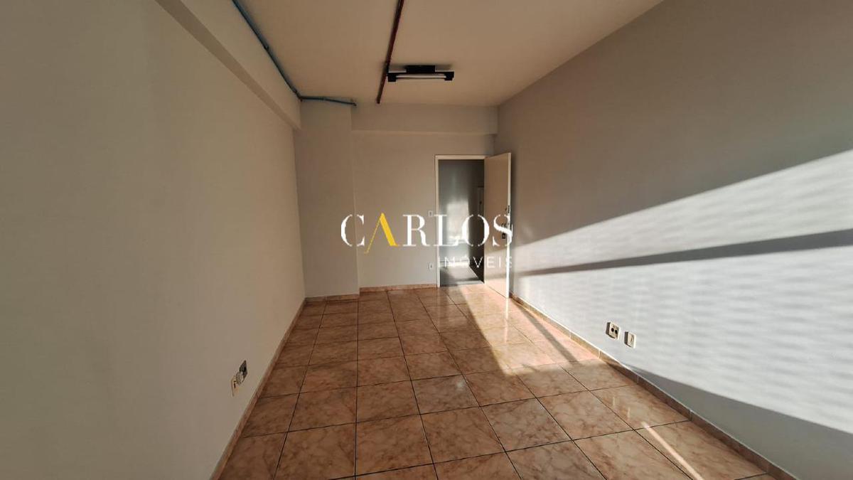 Sala, Centro