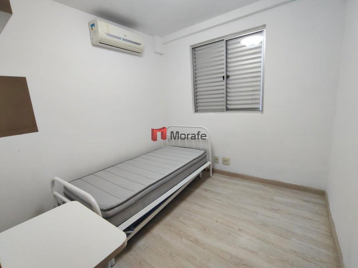 Apartamento, São Francisco, 2 Quartos, 2 Vagas, 1 Suíte