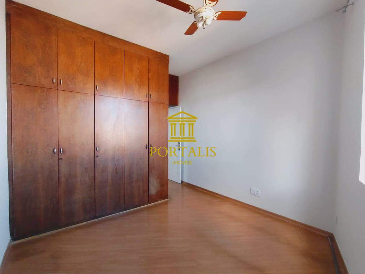 Apartamento, Floresta, 2 Quartos, 0 Vaga, 1 Suíte