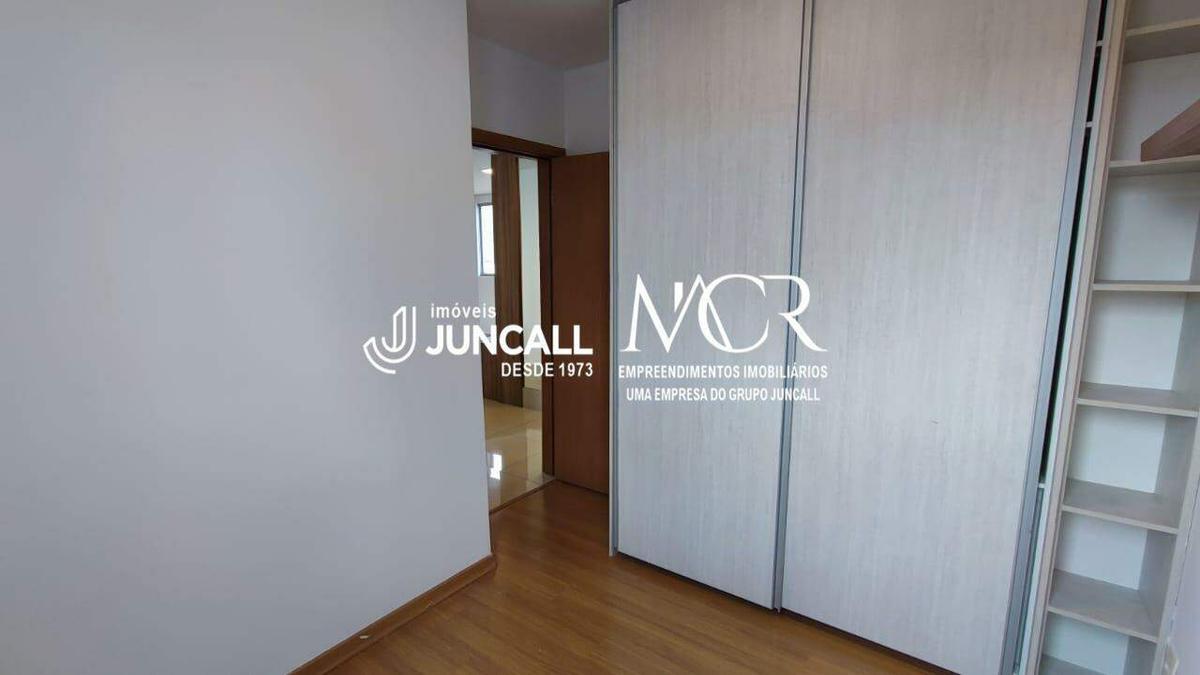 Cobertura, Santo Antônio, 3 Quartos, 2 Vagas, 1 Suíte