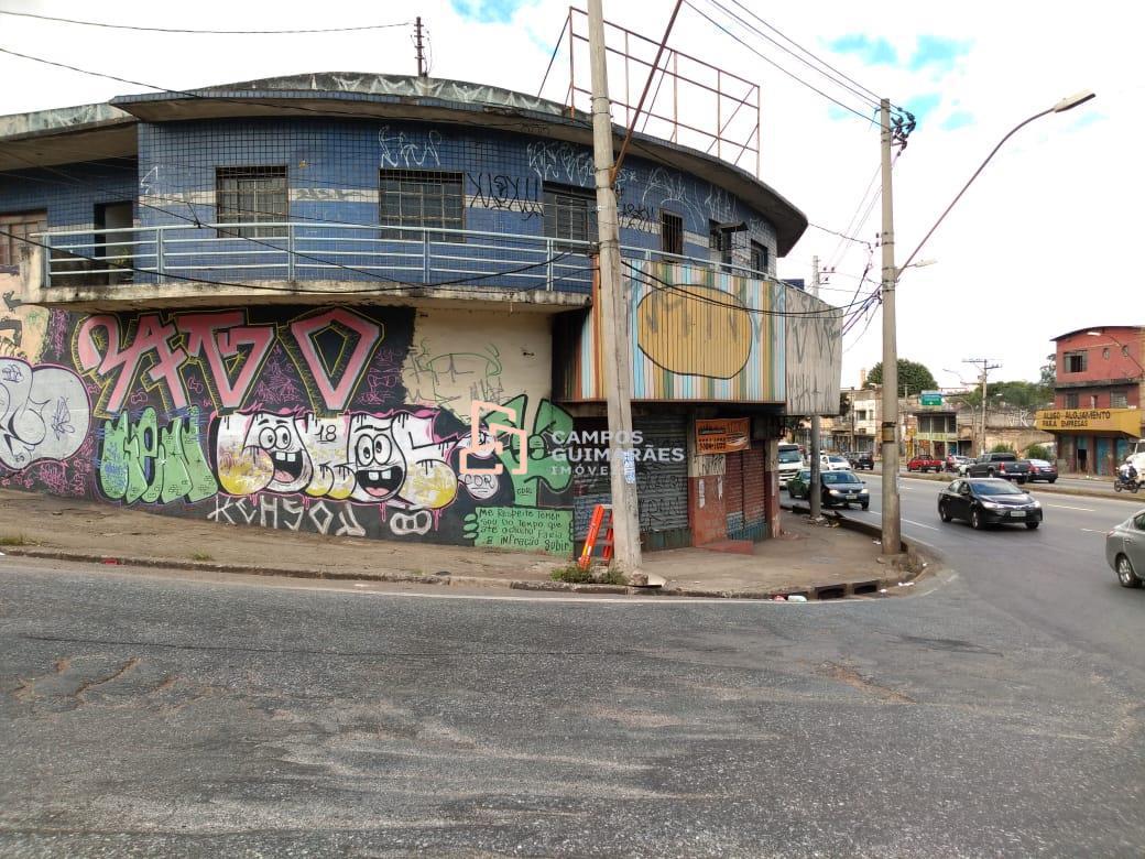 Loja, Cidade Industrial