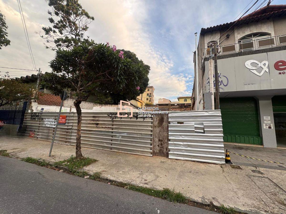 Lote, Barreiro