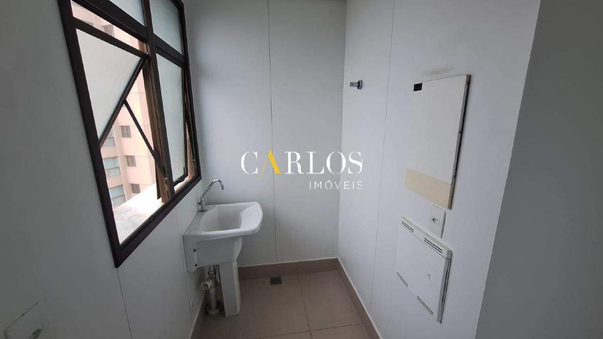 Apartamento, Vila da Serra, 2 Quartos, 2 Vagas, 1 Suíte
