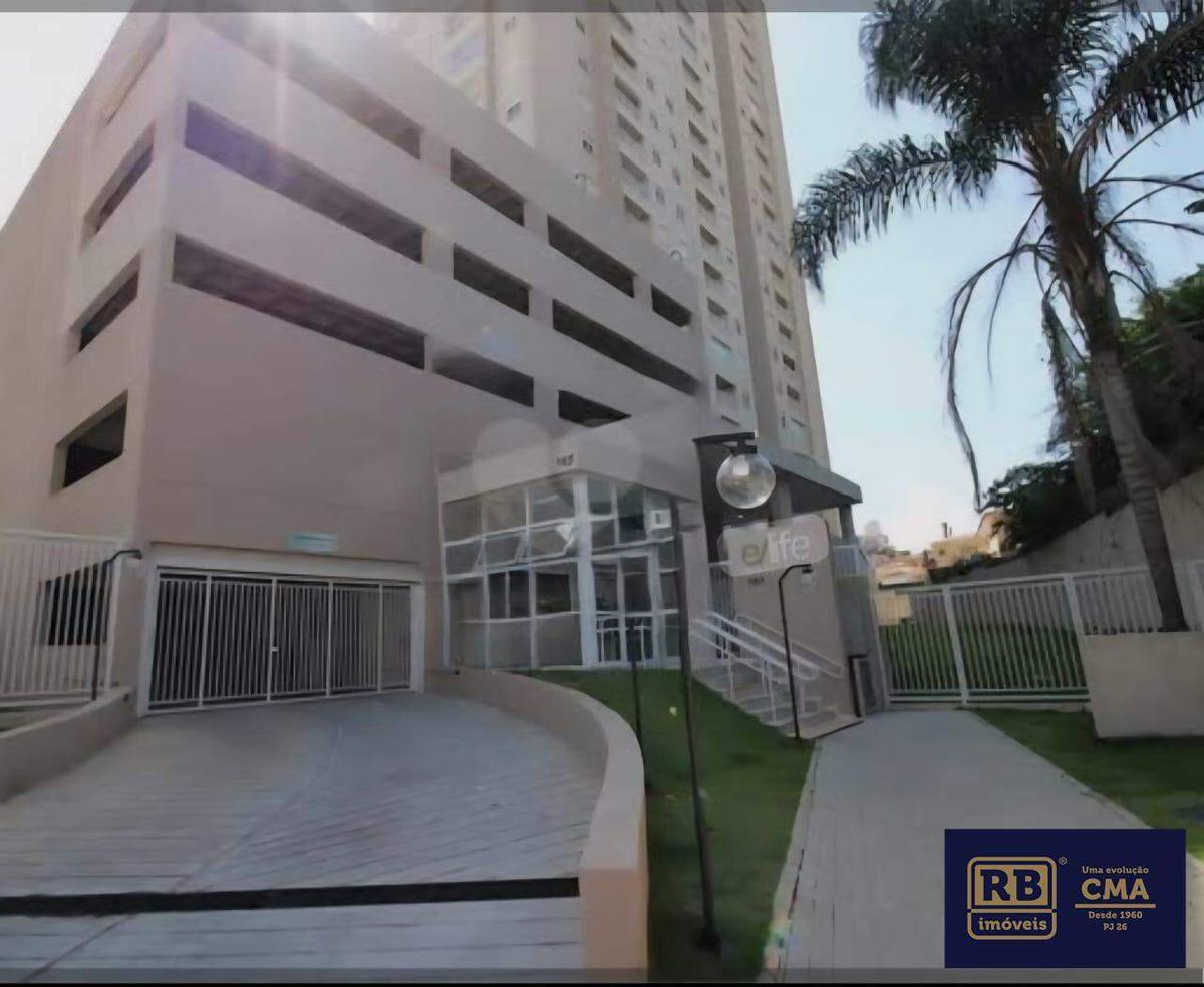 Apartamento, São Lucas, 2 Quartos, 2 Vagas, 1 Suíte