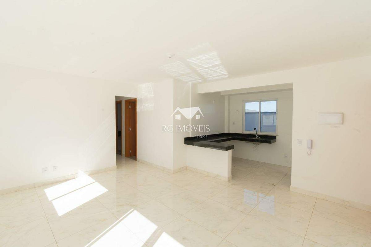 Apartamento, Araguaia, 3 Quartos, 2 Vagas, 1 Suíte