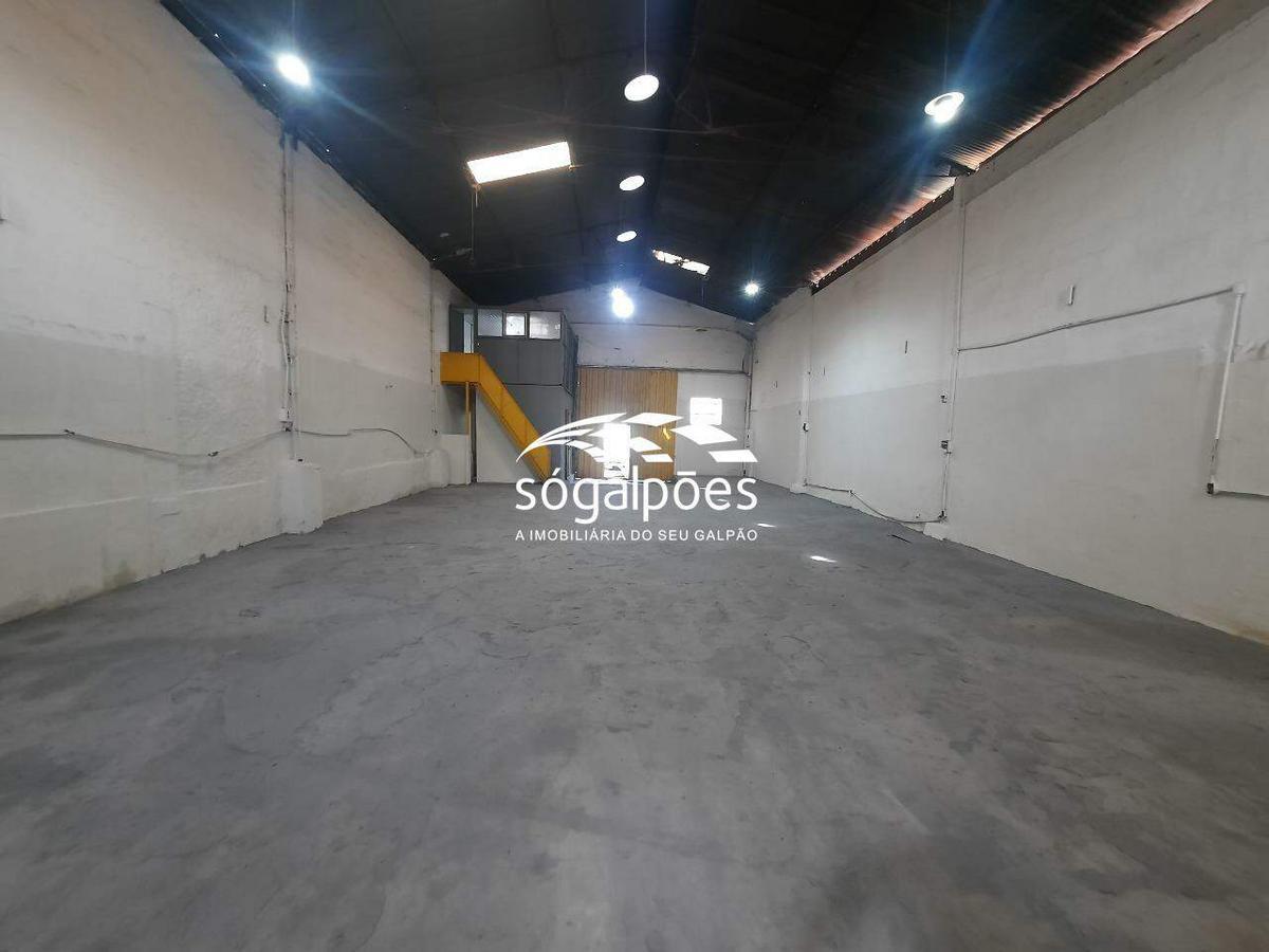 Galpão, Salgado Filho