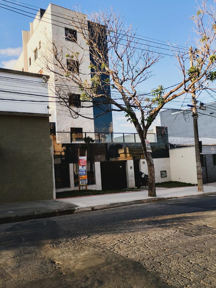 Apartamento, Santa Mônica, 2 Quartos, 1 Vaga, 1 Suíte