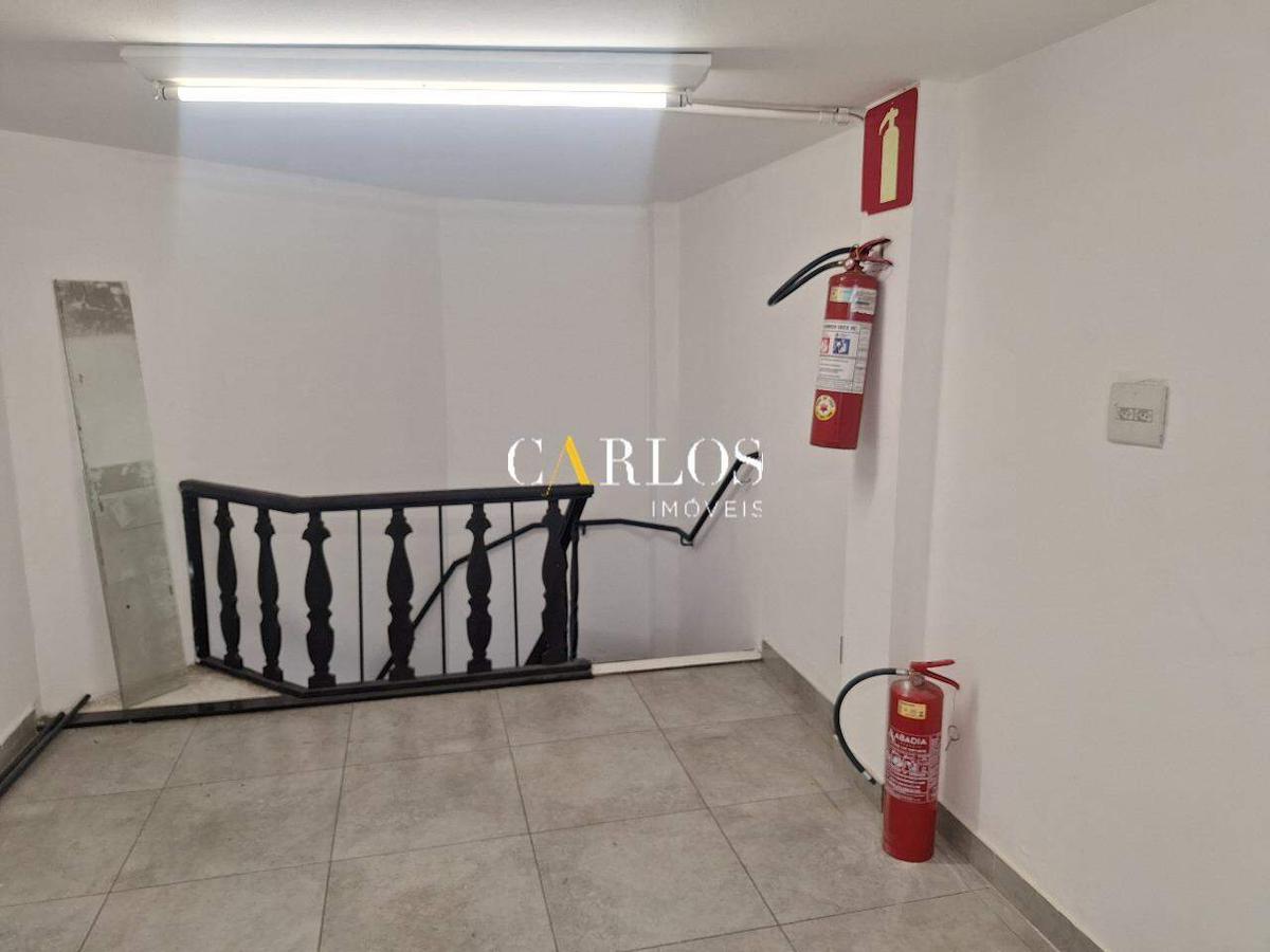 Loja, Centro