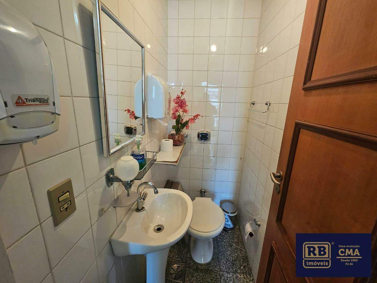 Sala, Funcionários, 0 Quarto, 1 Vaga