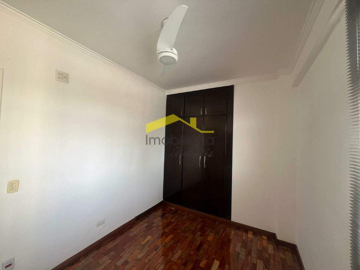 Apartamento, Jardim América, 3 Quartos, 1 Vaga