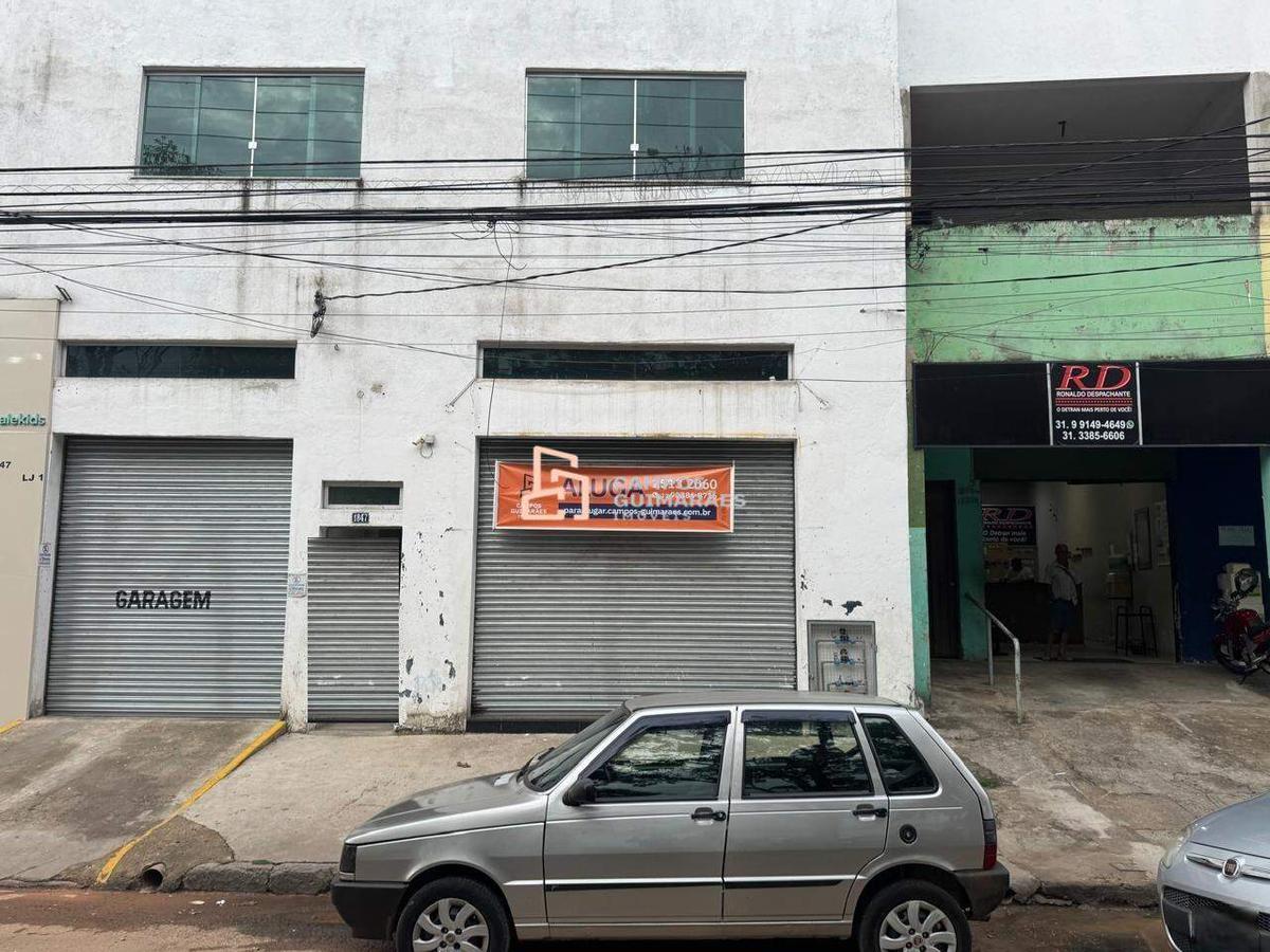 Loja, Santa Cecília Vale do Jatobá (barreiro)