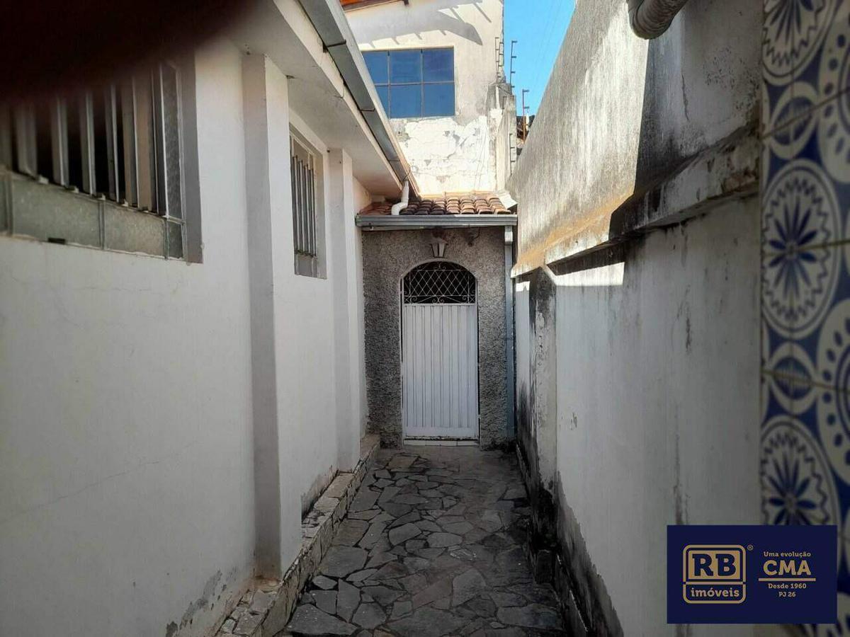 Lote, Concórdia, 3 Quartos, 0 Vaga