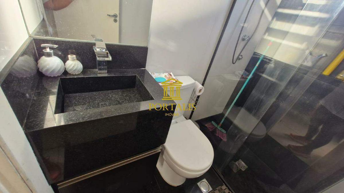 Apartamento, Cândida Ferreira, 2 Quartos, 1 Vaga