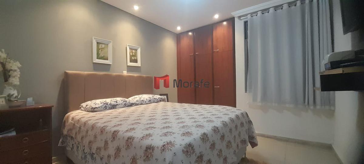 Apartamento, São Francisco, 2 Quartos, 1 Vaga