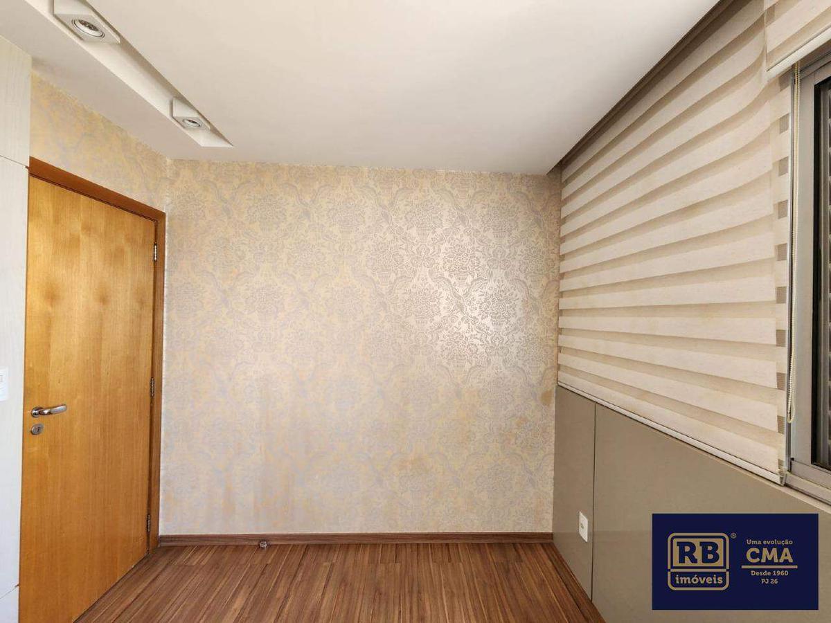 Apartamento, São Lucas, 2 Quartos, 2 Vagas, 1 Suíte