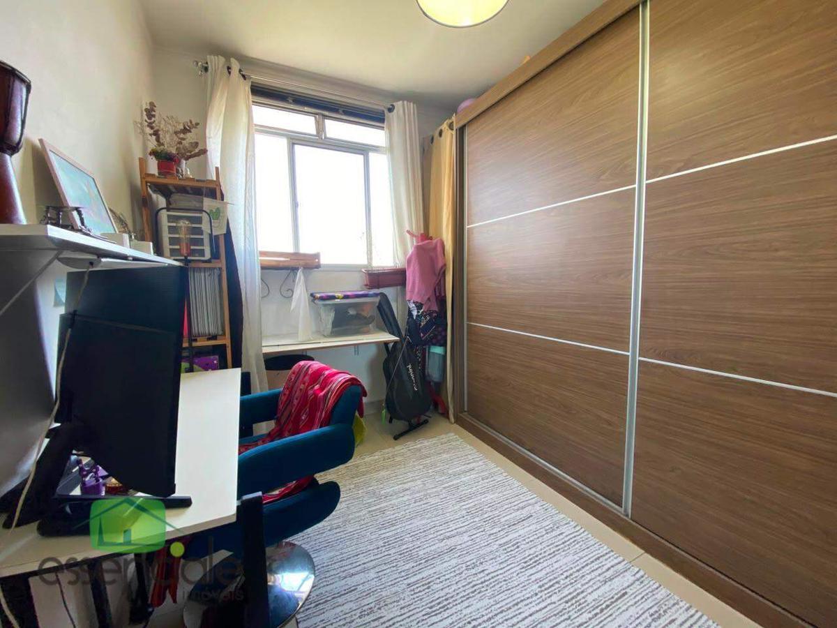 Apartamento, Santa Maria, 2 Quartos, 1 Vaga