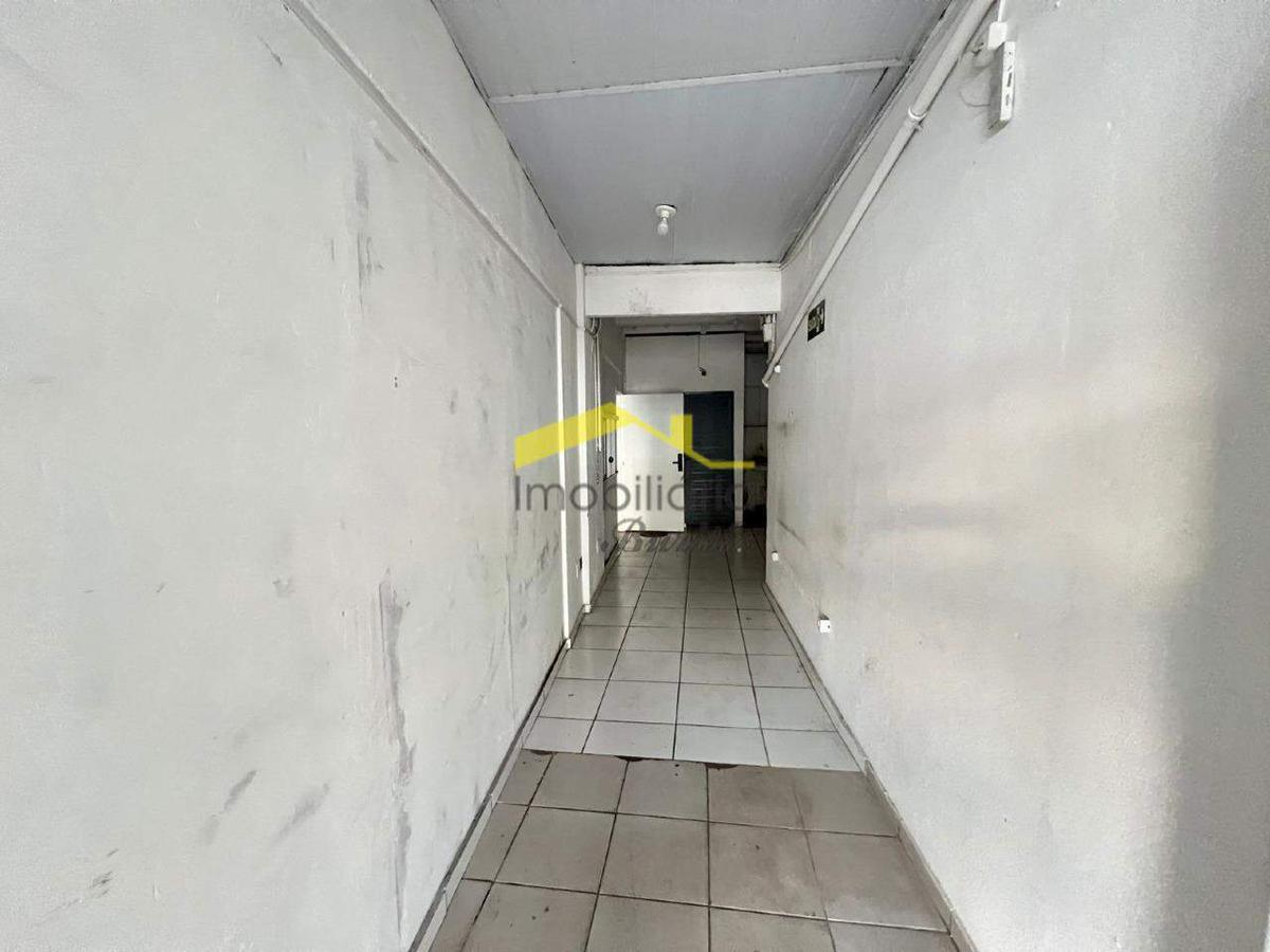 Loja, Jardim América