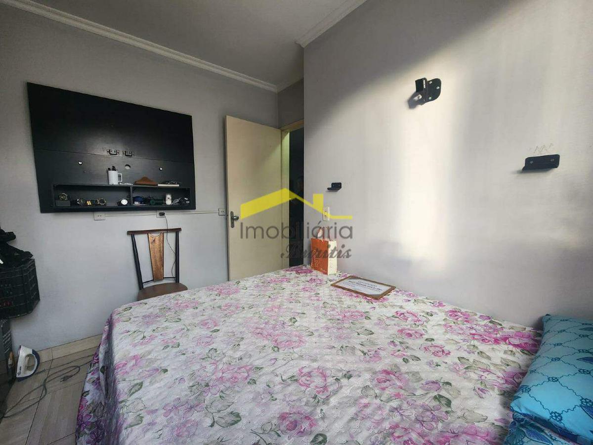 Apartamento, Jardim América, 2 Quartos, 1 Vaga
