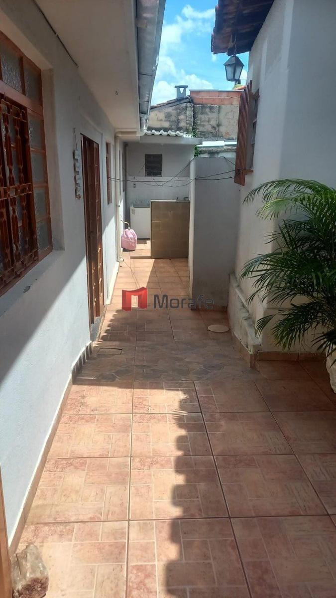 Apartamento, Alípio de Melo, 2 Quartos, 1 Vaga