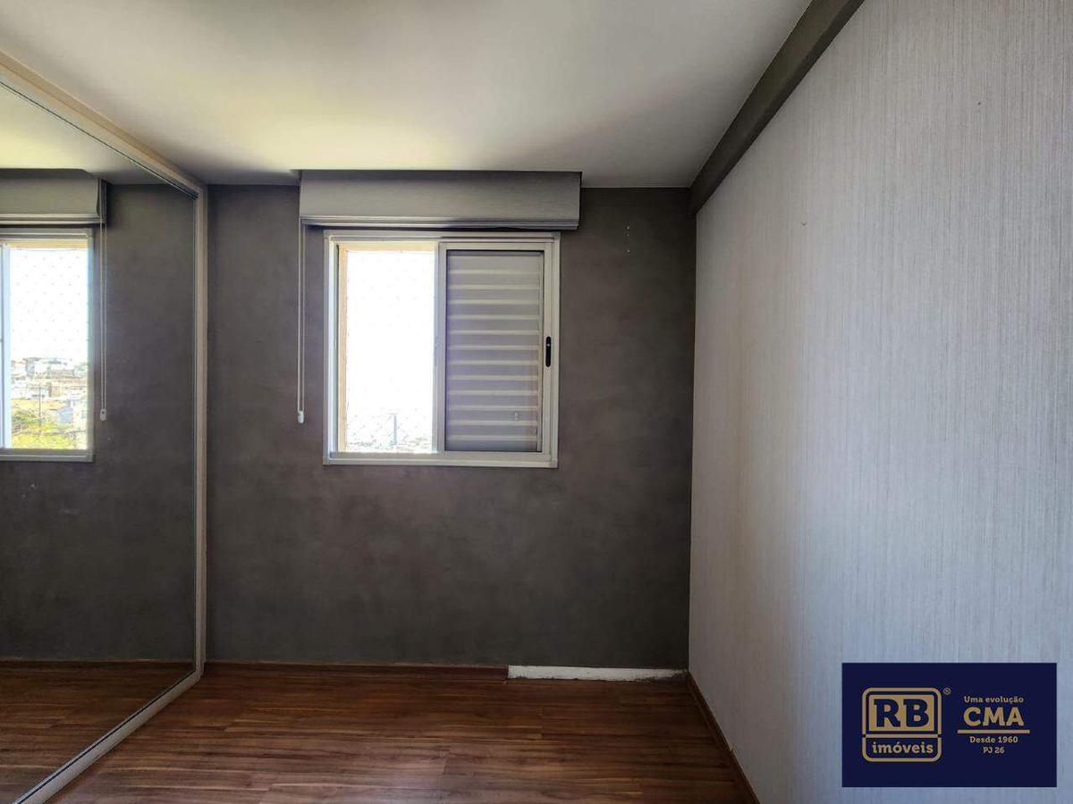 Apartamento, São Lucas, 2 Quartos, 2 Vagas, 1 Suíte