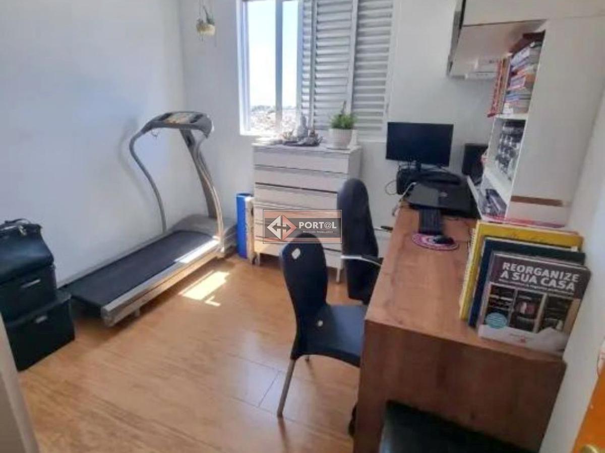 Apartamento, Santa Mônica, 3 Quartos, 2 Vagas, 1 Suíte