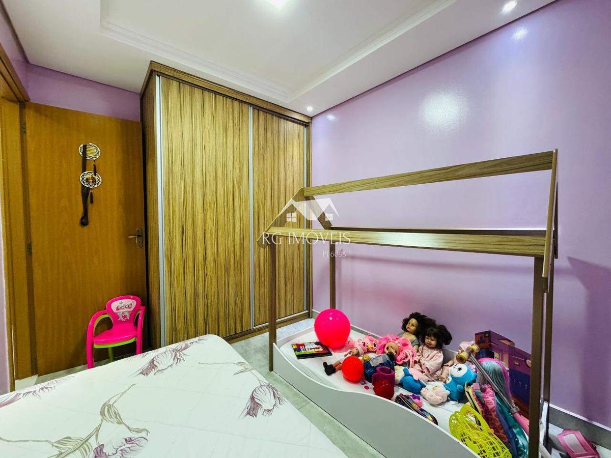 Apartamento, Teixeira Dias, 2 Quartos, 1 Vaga