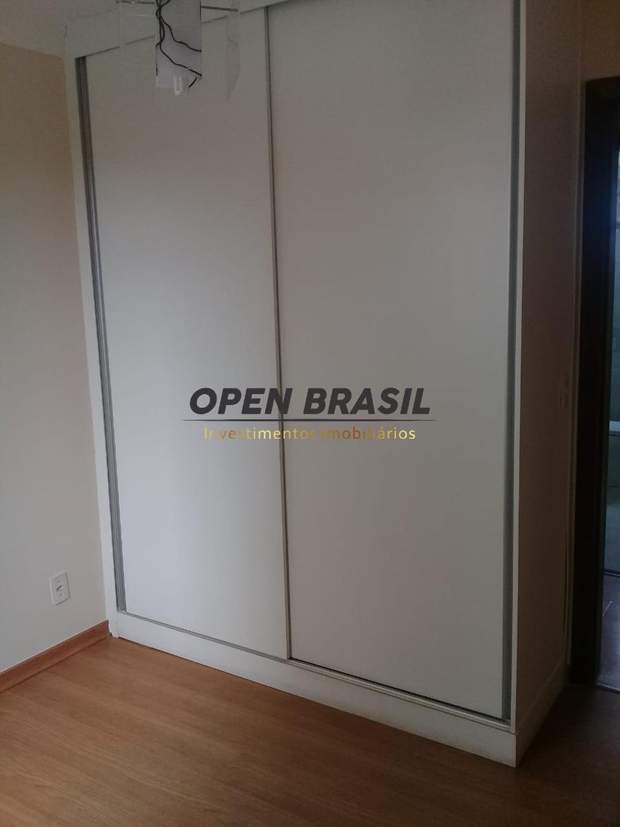 Apartamento, Boa Vista, 3 Quartos, 2 Vagas, 1 Suíte