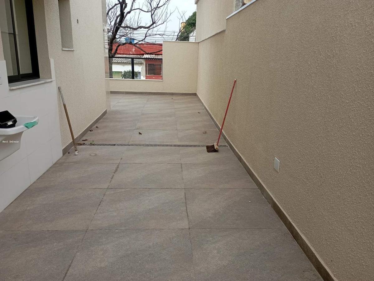 Apartamento, Santa Mônica, 2 Quartos, 1 Vaga