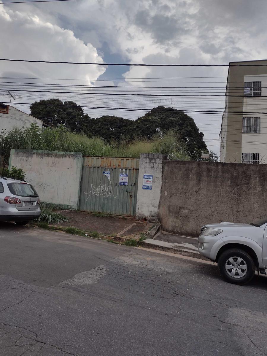 Lote, Flamengo, 0 Quarto, 0 Vaga