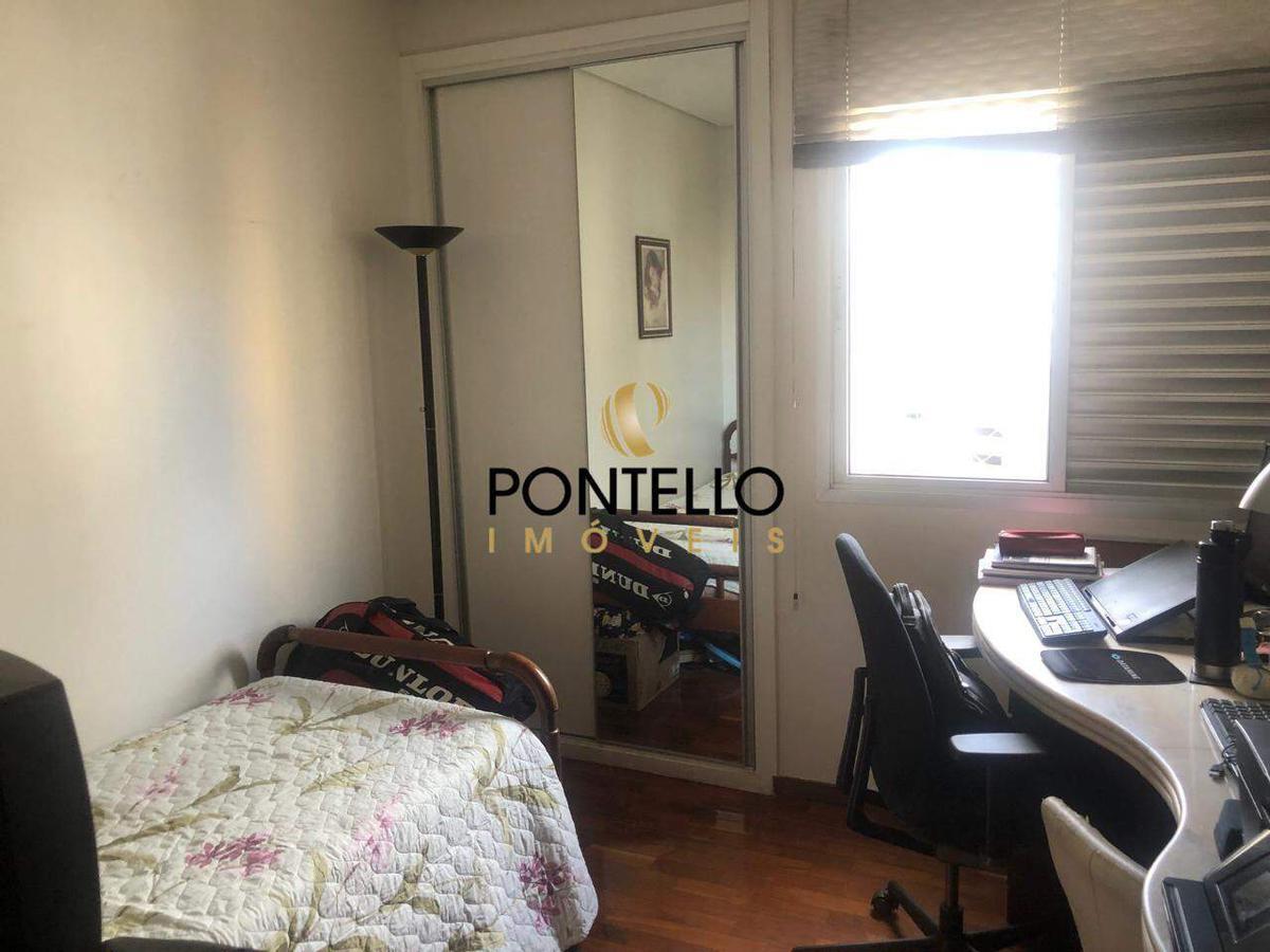 Apartamento, Coração de Jesus, 3 Quartos, 0 Vaga, 1 Suíte