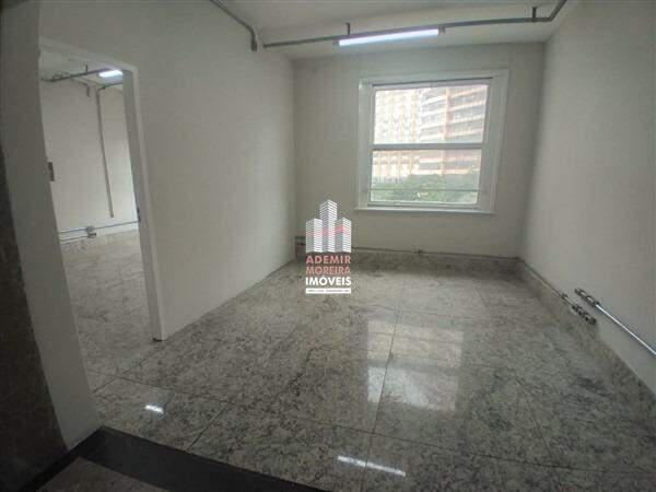 Andar, Centro
