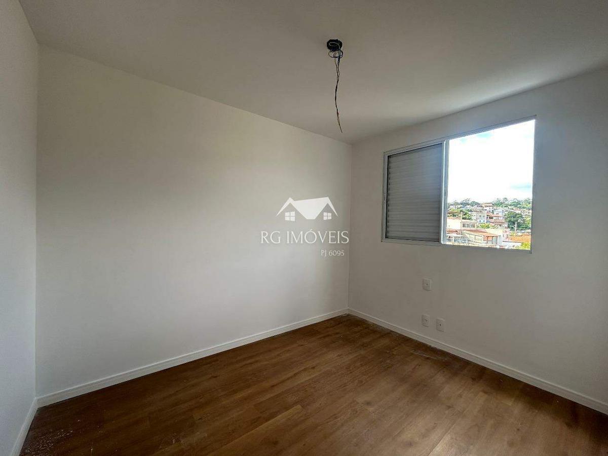 Apartamento, Araguaia, 2 Quartos, 0 Vaga, 1 Suíte