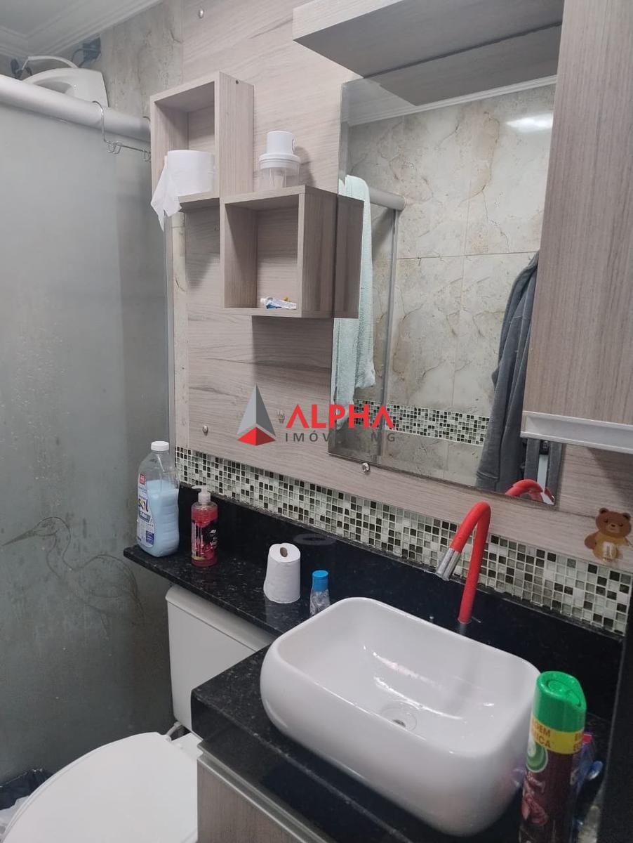 Apartamento, Santa Maria, 2 Quartos, 1 Vaga