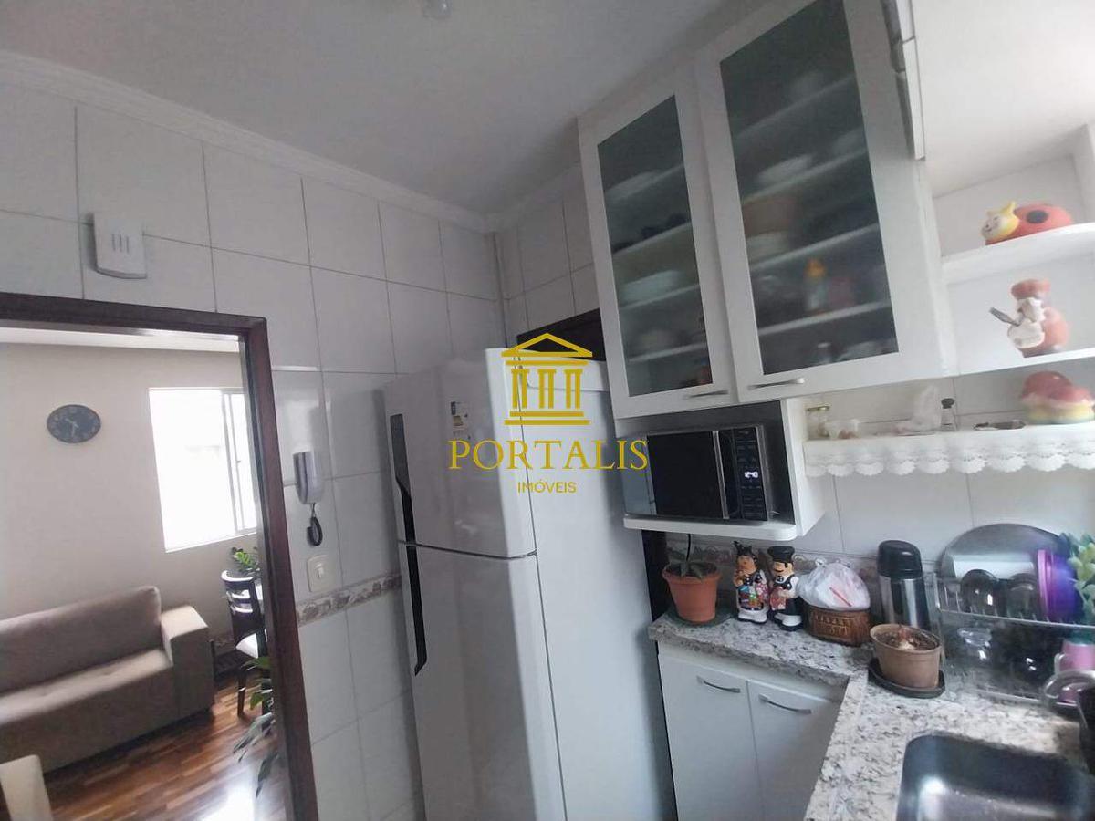 Apartamento, União, 2 Quartos, 1 Vaga, 1 Suíte